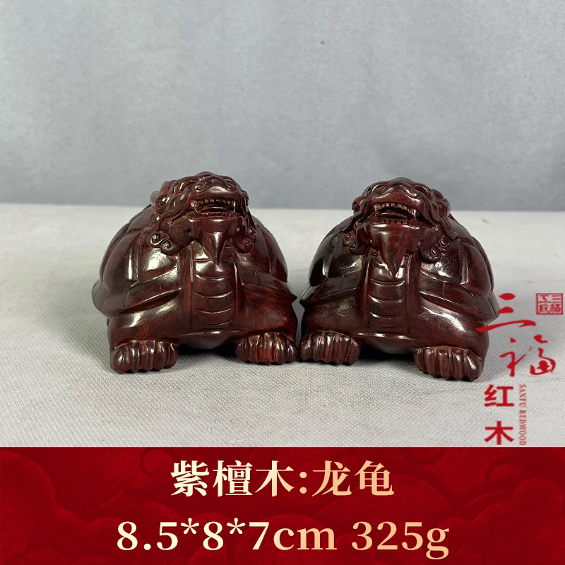 93778 龙龟 紫檀木