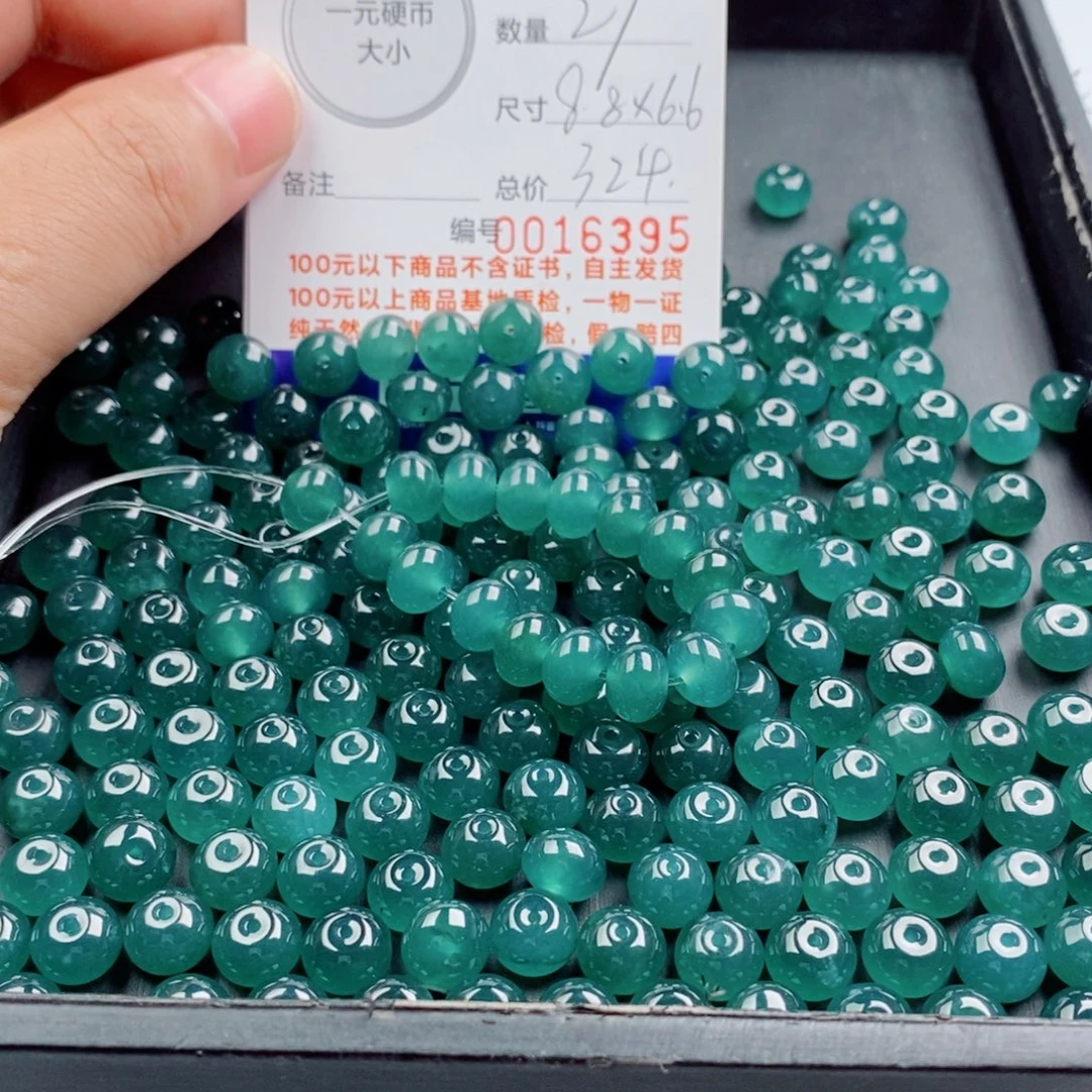 未镶嵌手链翡翠多样性发自选
