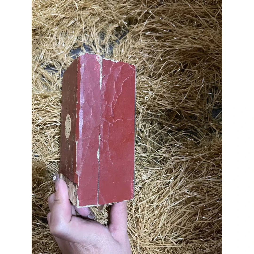 红色长方木盒（闪购链接）