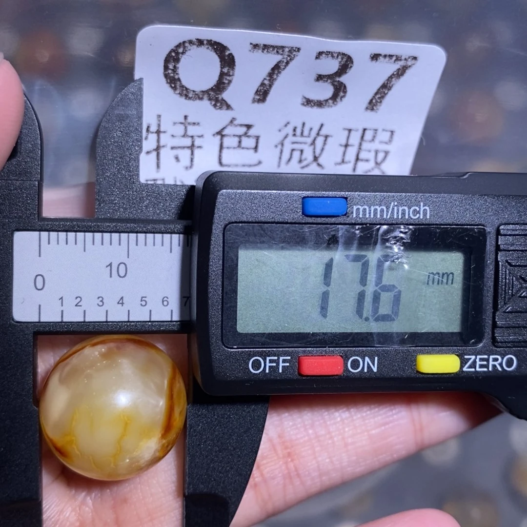 琥珀未镶嵌裸石未镶嵌琥珀蜜蜡裸石