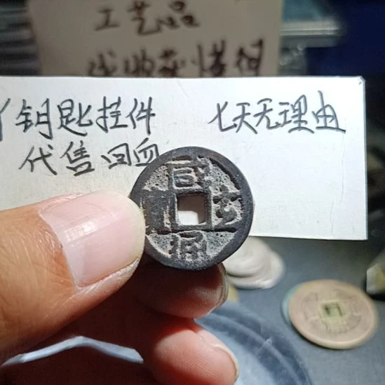 工美艺术品精品挂件