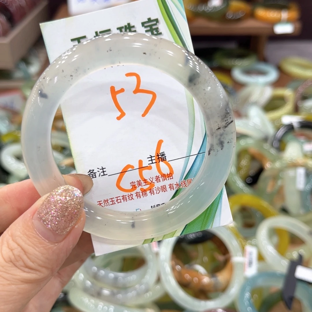 蛇纹石玉未镶嵌手镯手镯