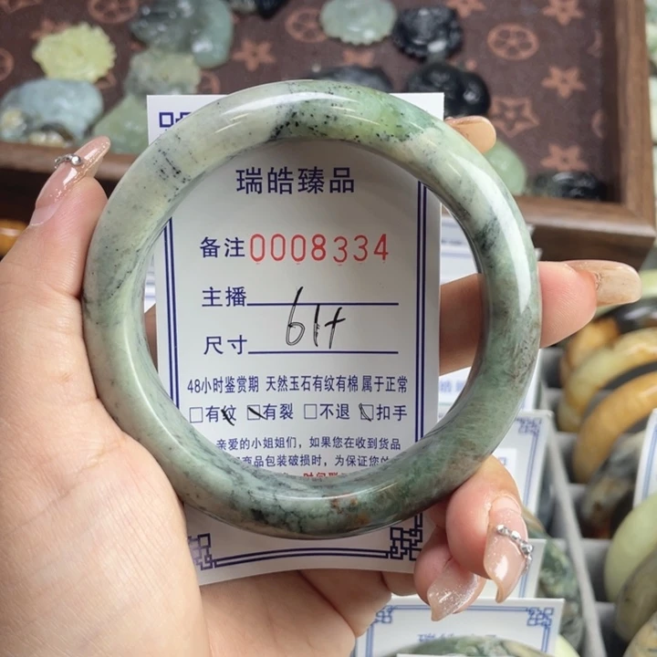未镶嵌蛇纹石玉手镯