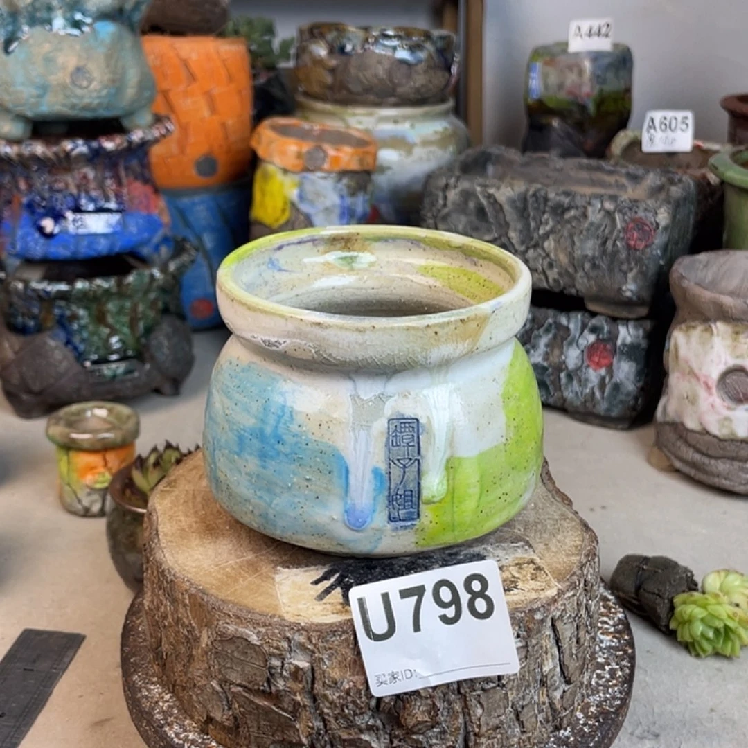 开播福利 陶瓷花盆 默认微次