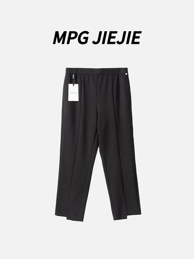 MPG JIEJIE【腿精5.0升级款】大码早秋显瘦松紧腰弹力八分裤