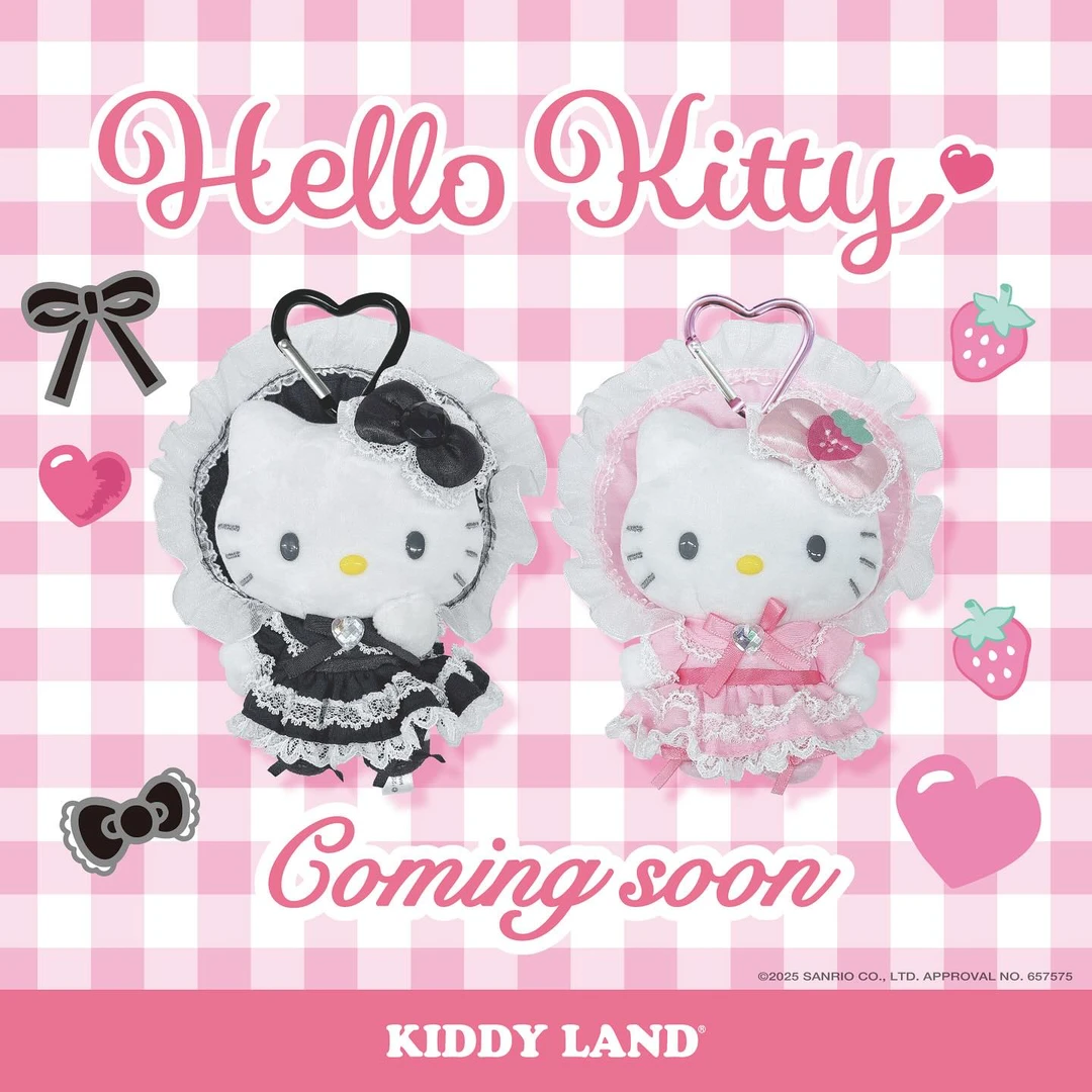 限定联名款爱心扣洛丽塔系列Kitty挂件