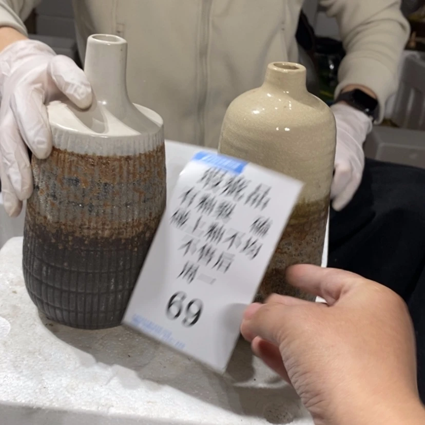 【闪购商品】摆件嘿****陶瓷摆件瑕疵特卖