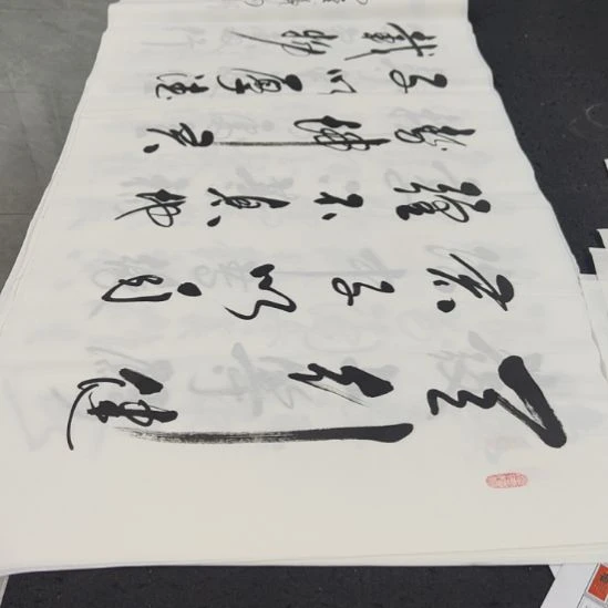 洛伊郭灿伟老师作品一副作品