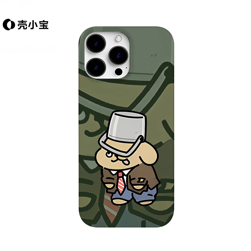 铁通小狗适用苹果15pro手机壳iphone16promax趣味14pro/13/12小众