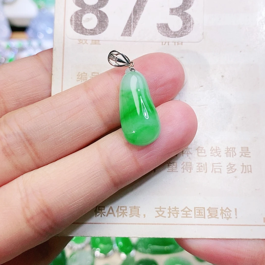【闪购商品】未镶嵌挂件翡翠裸石