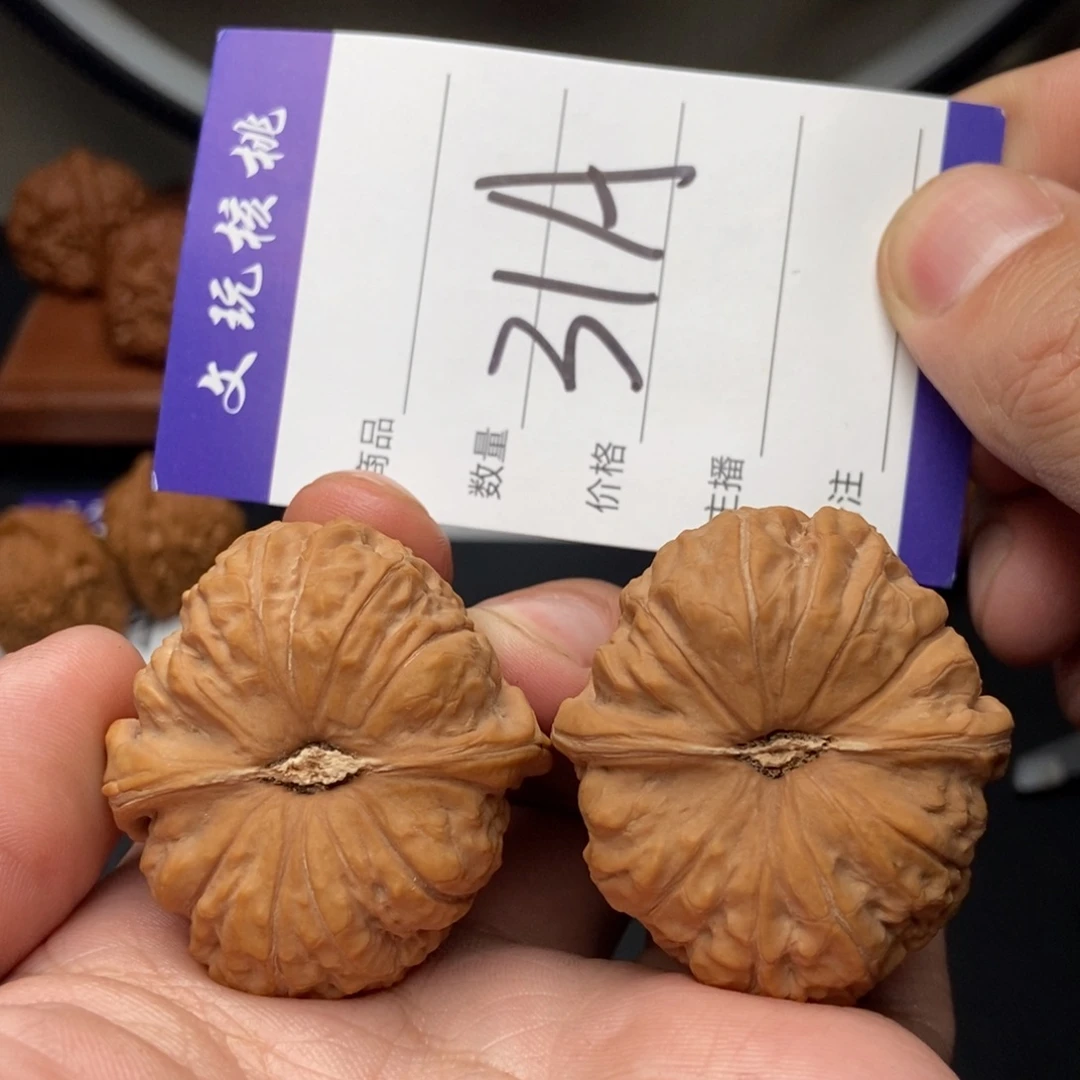 吊坠文玩核桃40南瓜