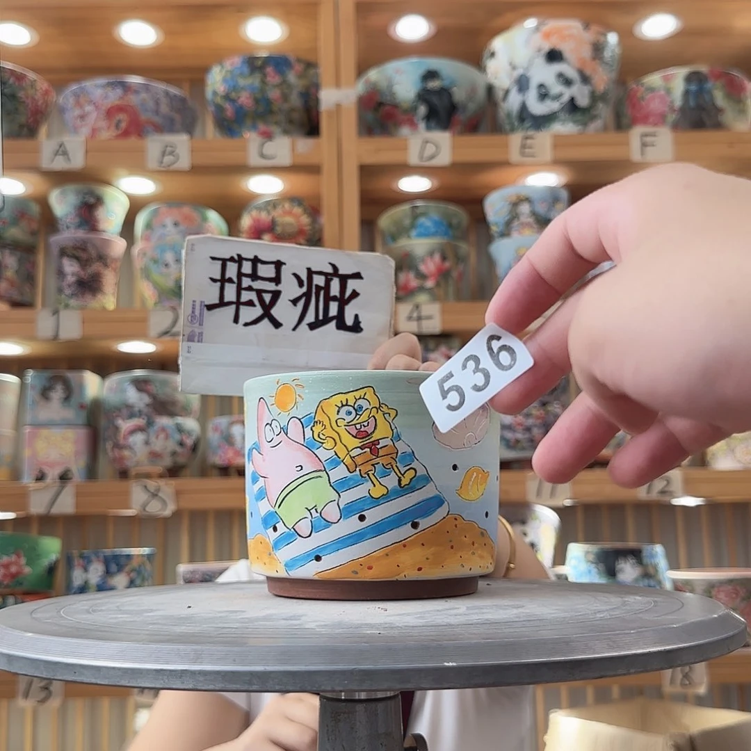 瓷片瑕疵瑕疵瑕疵学校瑕疵瑕疵