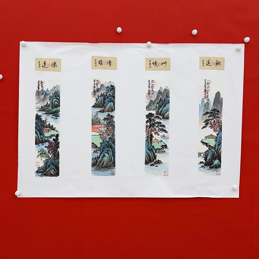 国画姜国华老师作品