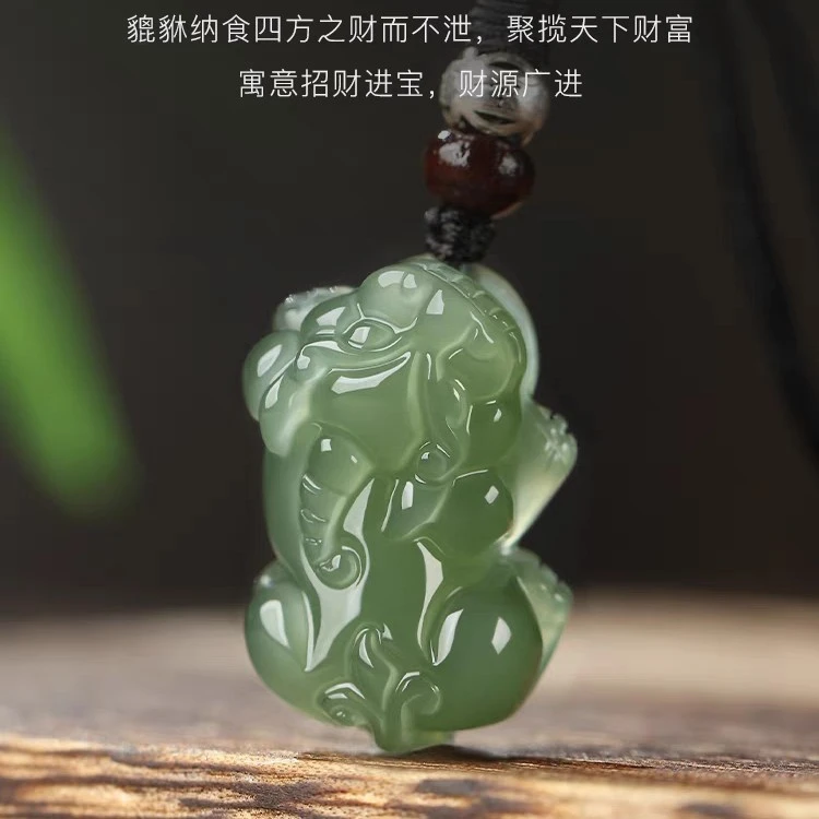和田玉貔貅吊坠男款项链女天然玉石财源情侣霸王貔恘挂件玉坠玉佩