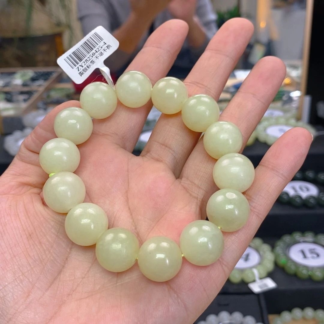 未镶嵌手串和田玉