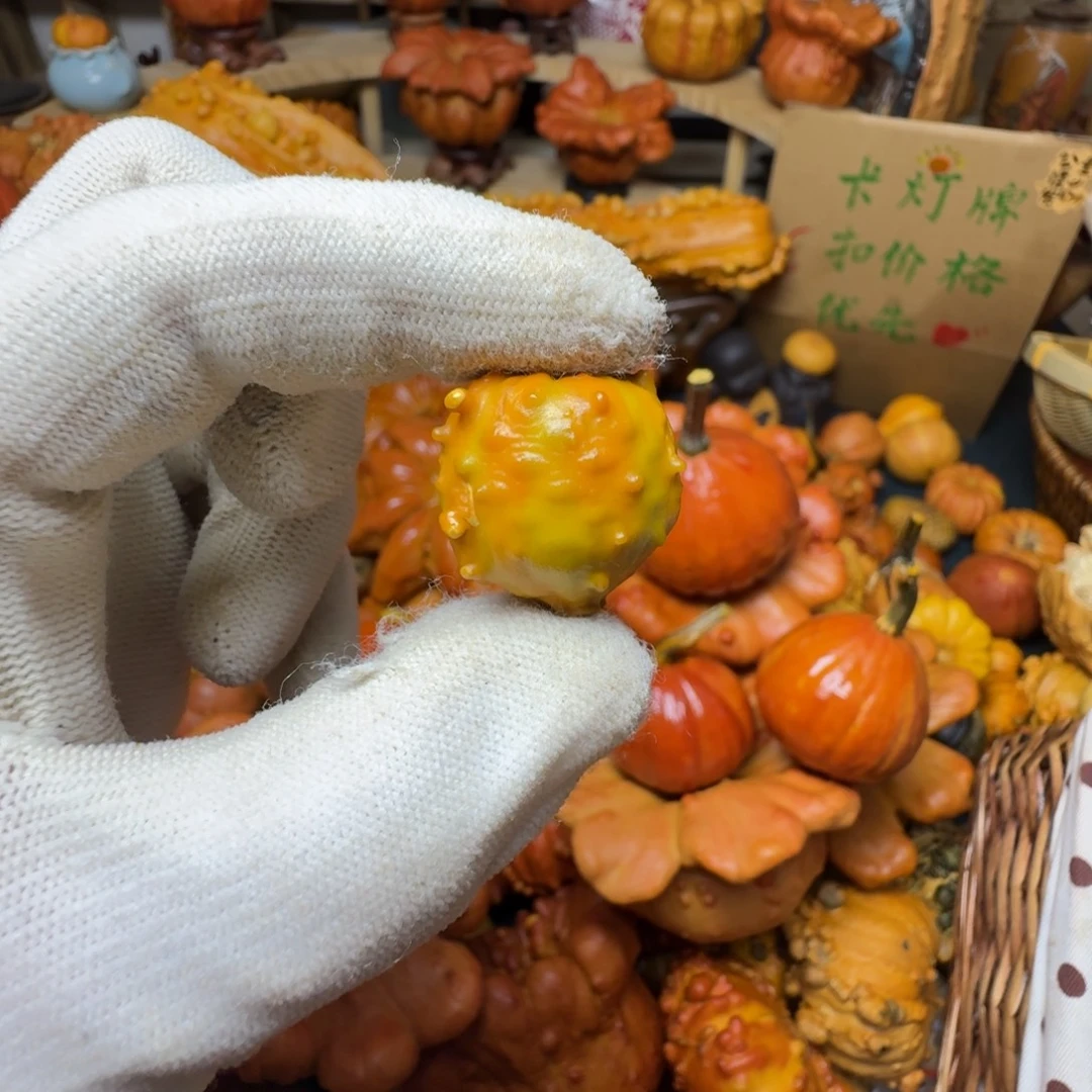 姆***姆特价葫芦不退不换