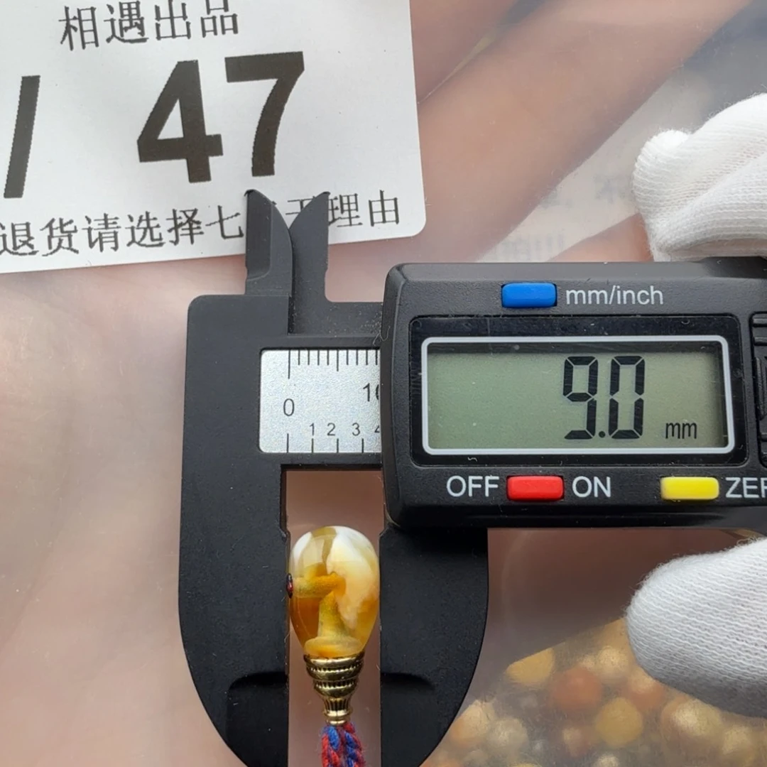 未镶嵌琥珀裸石琥珀蜜蜡