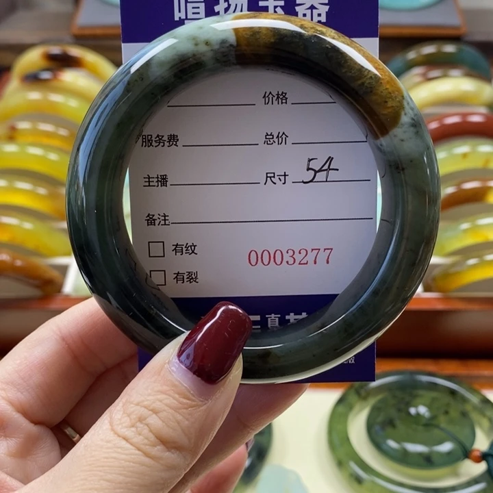 岫玉手镯未镶嵌手镯