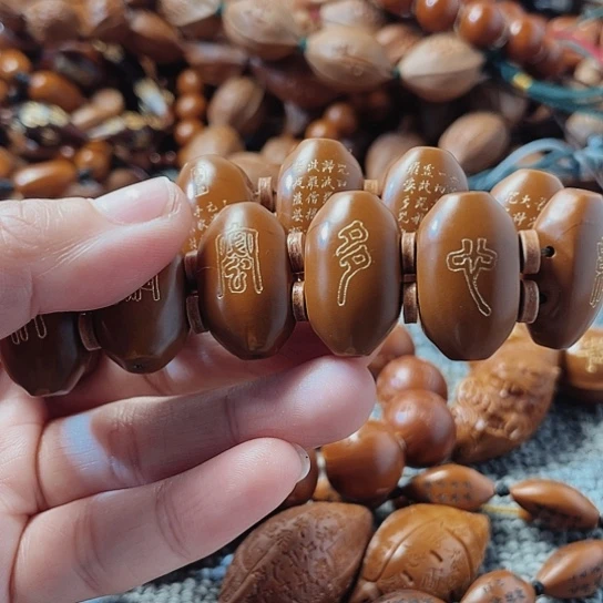 【闪购商品】手串/手链橄榄核卡****歌橄榄核