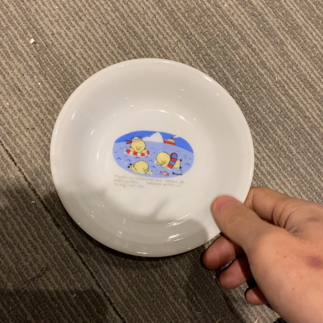 瓷器夷*瓷器瓷器瓷器