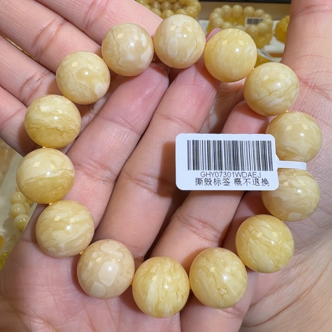 琥珀未镶嵌珠宝奇石16m同料虎皮花蜡圆珠手串33.1
