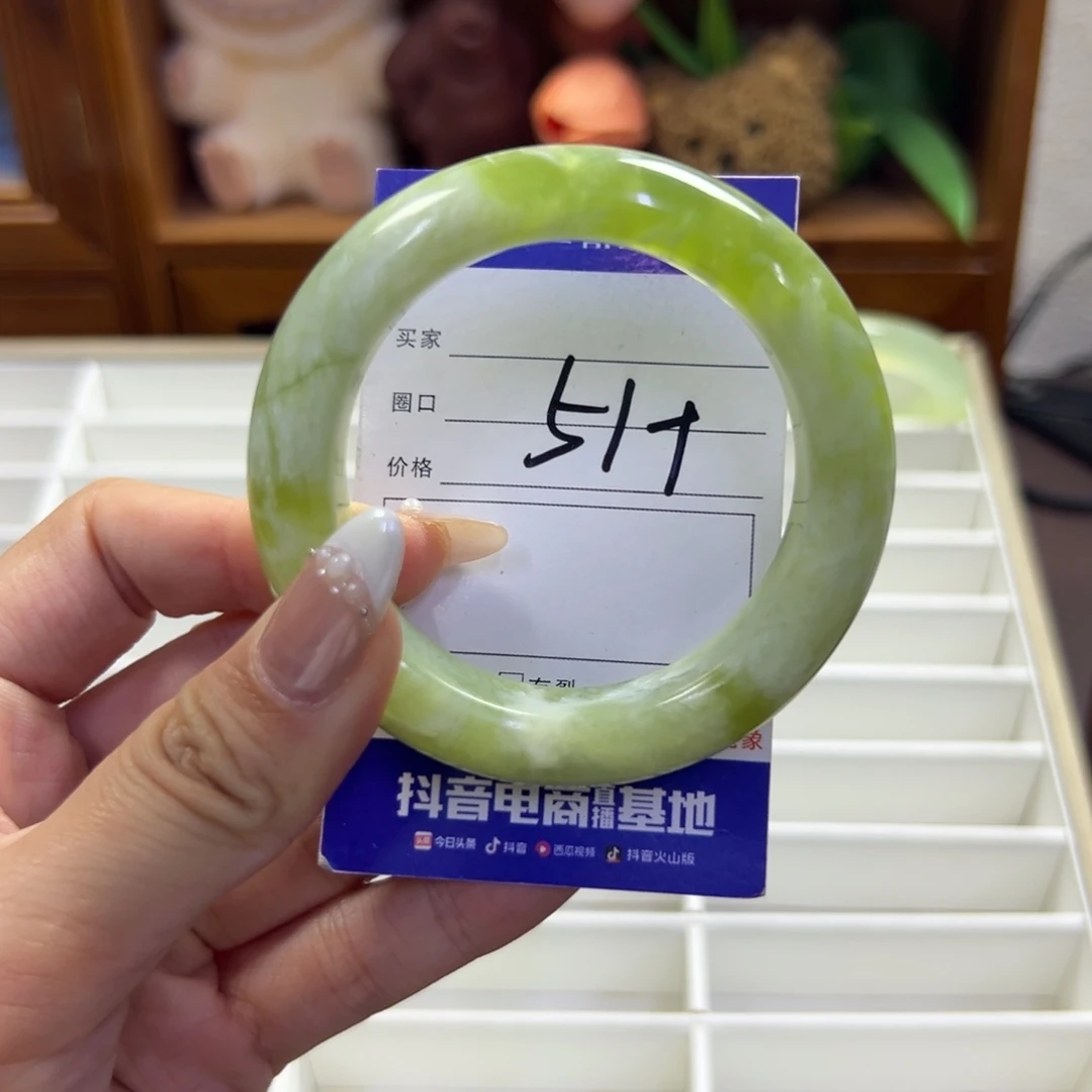 未镶嵌蛇纹石玉手镯816