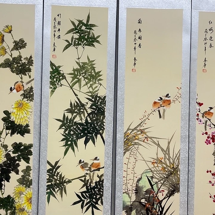 今天的我是个很好的