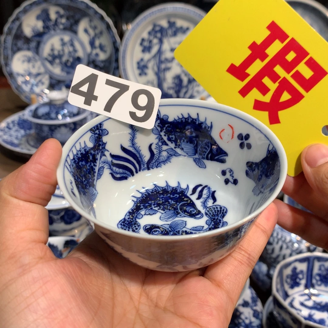 D***e陶瓷陶瓷陶瓷陶瓷
