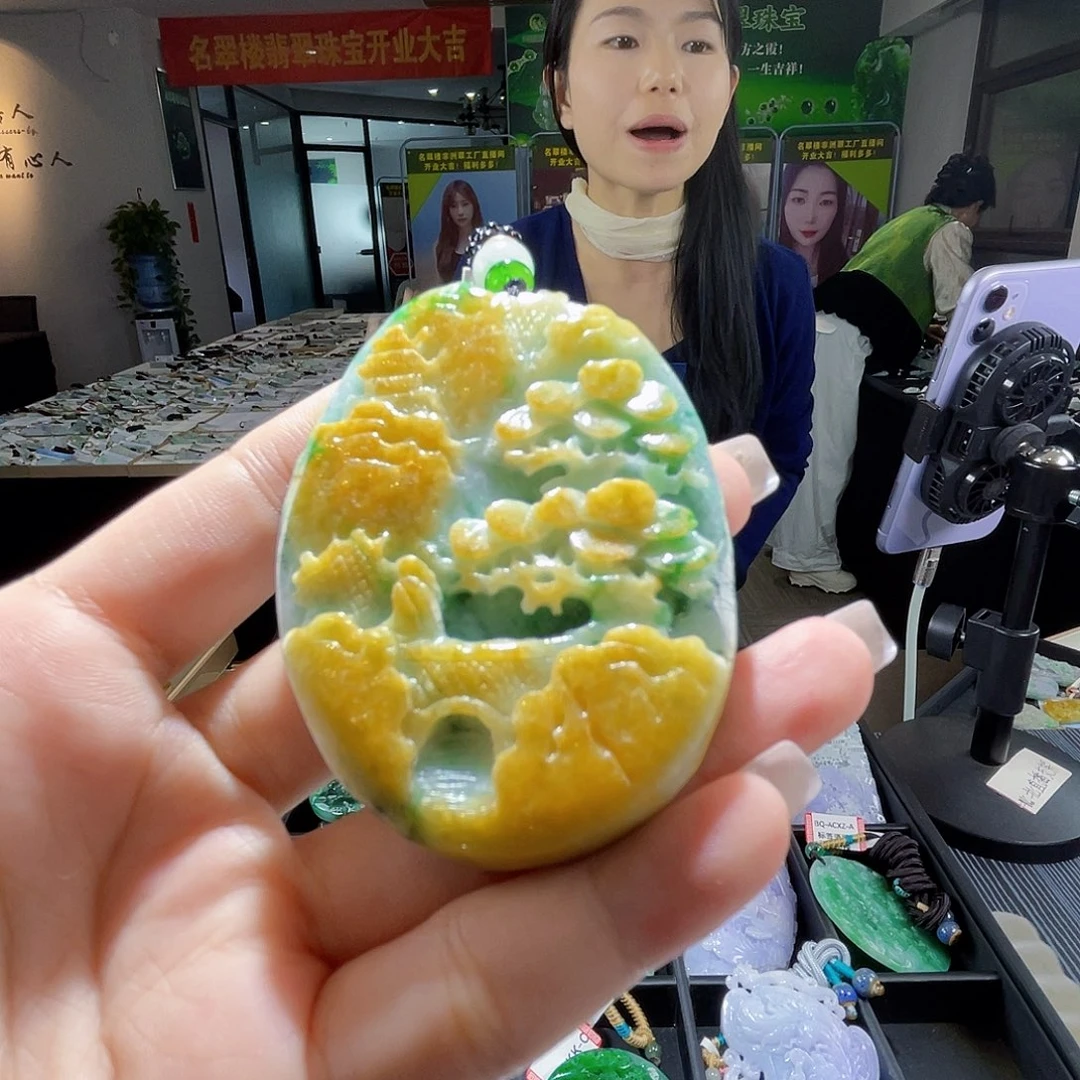 颈饰未镶嵌翡翠一个