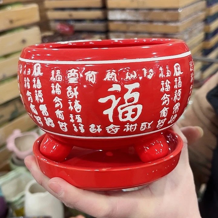 陶瓷凑单10元发货！