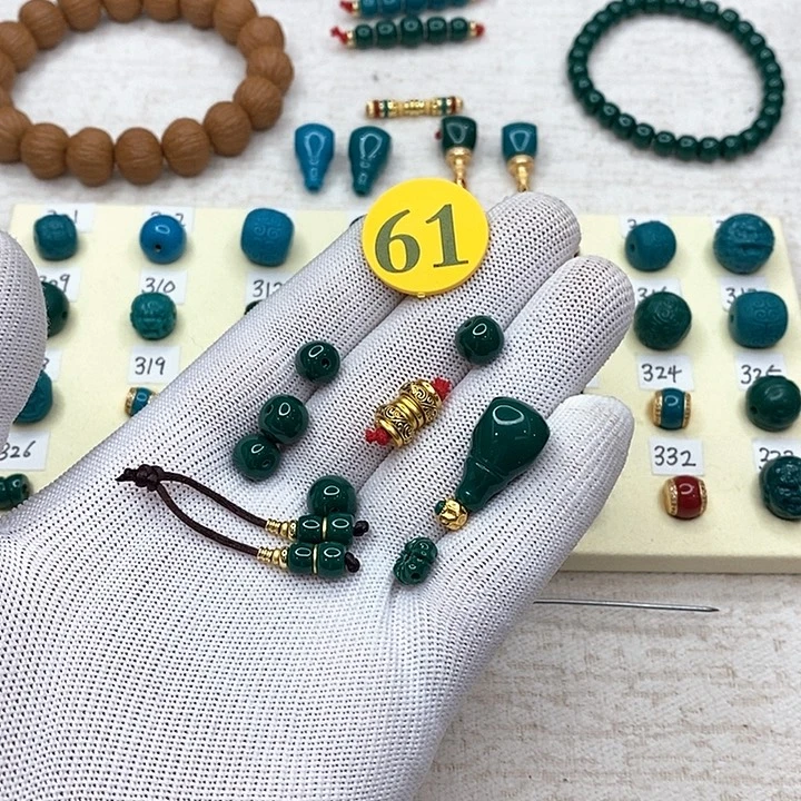 吊坠柏香籽/百香籽