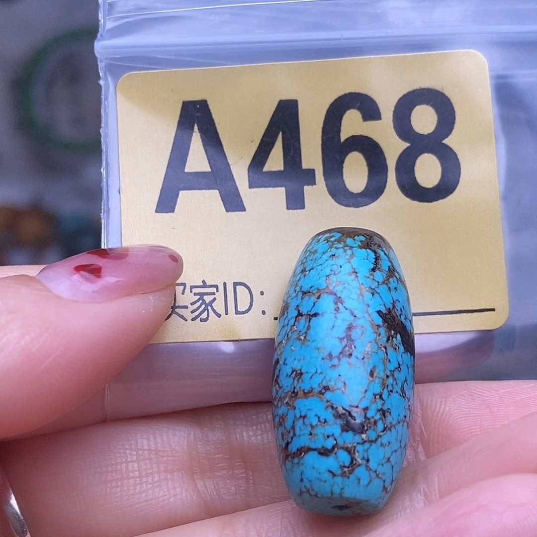 玛瑙/玉髓散珠南红玛瑙手工散珠