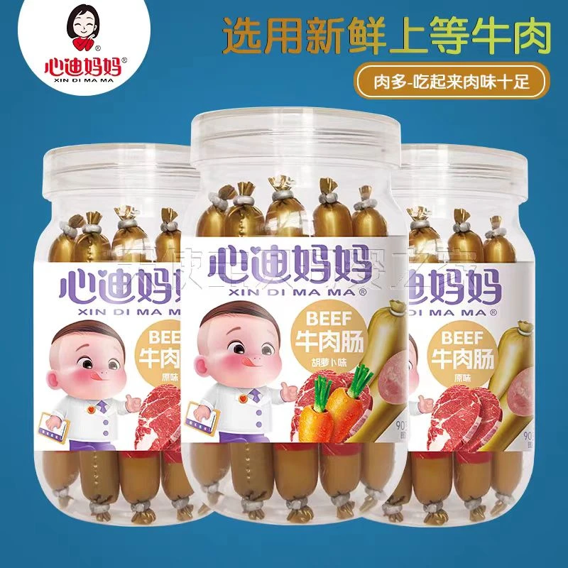 心迪％70甄选牛肉肠