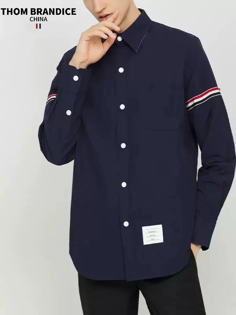 TB【官方正品】汤姆布郎THOMBRAN免烫长袖衬衫商务休闲纯棉衬衣外套