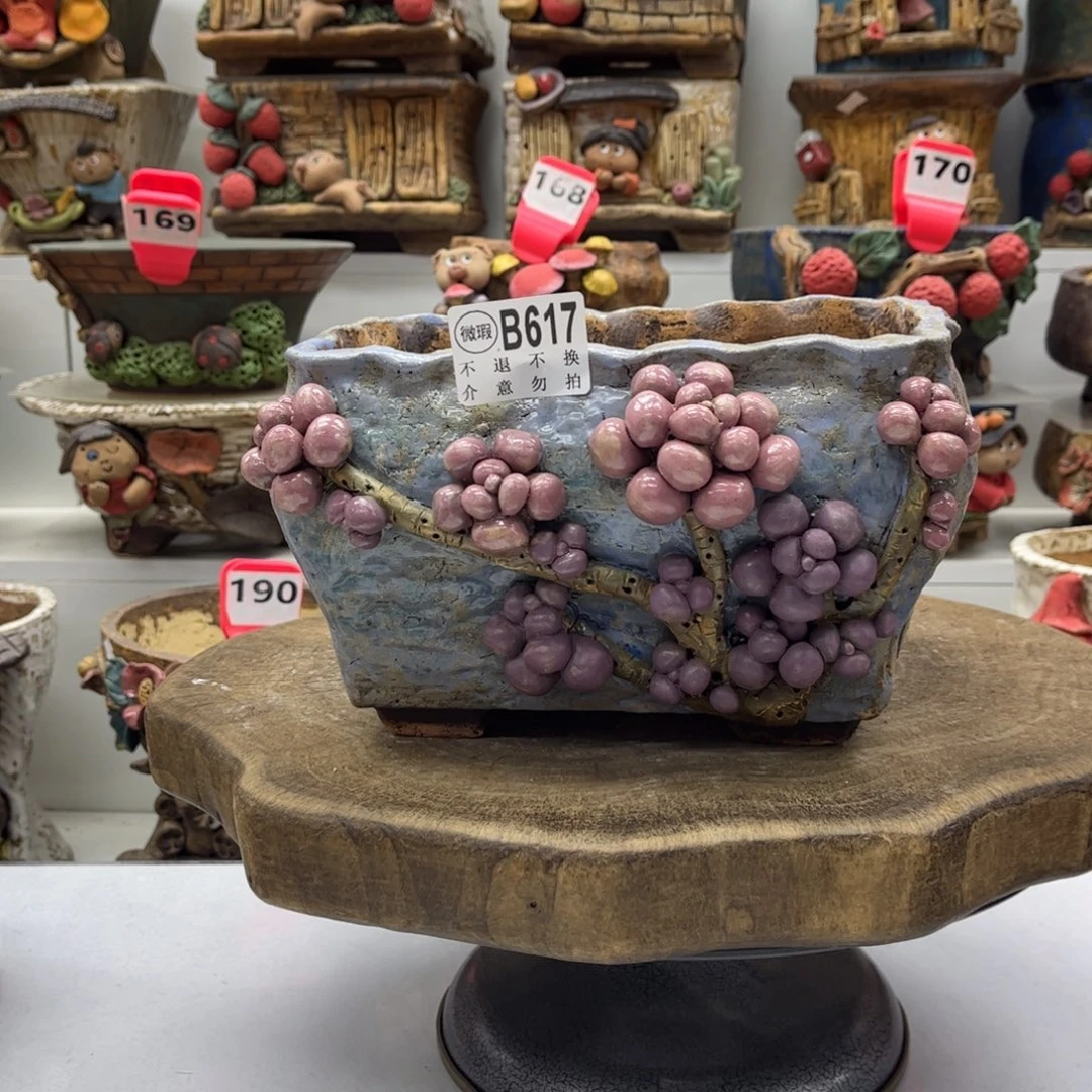 S***）花盆617陶然瑕疵心灵