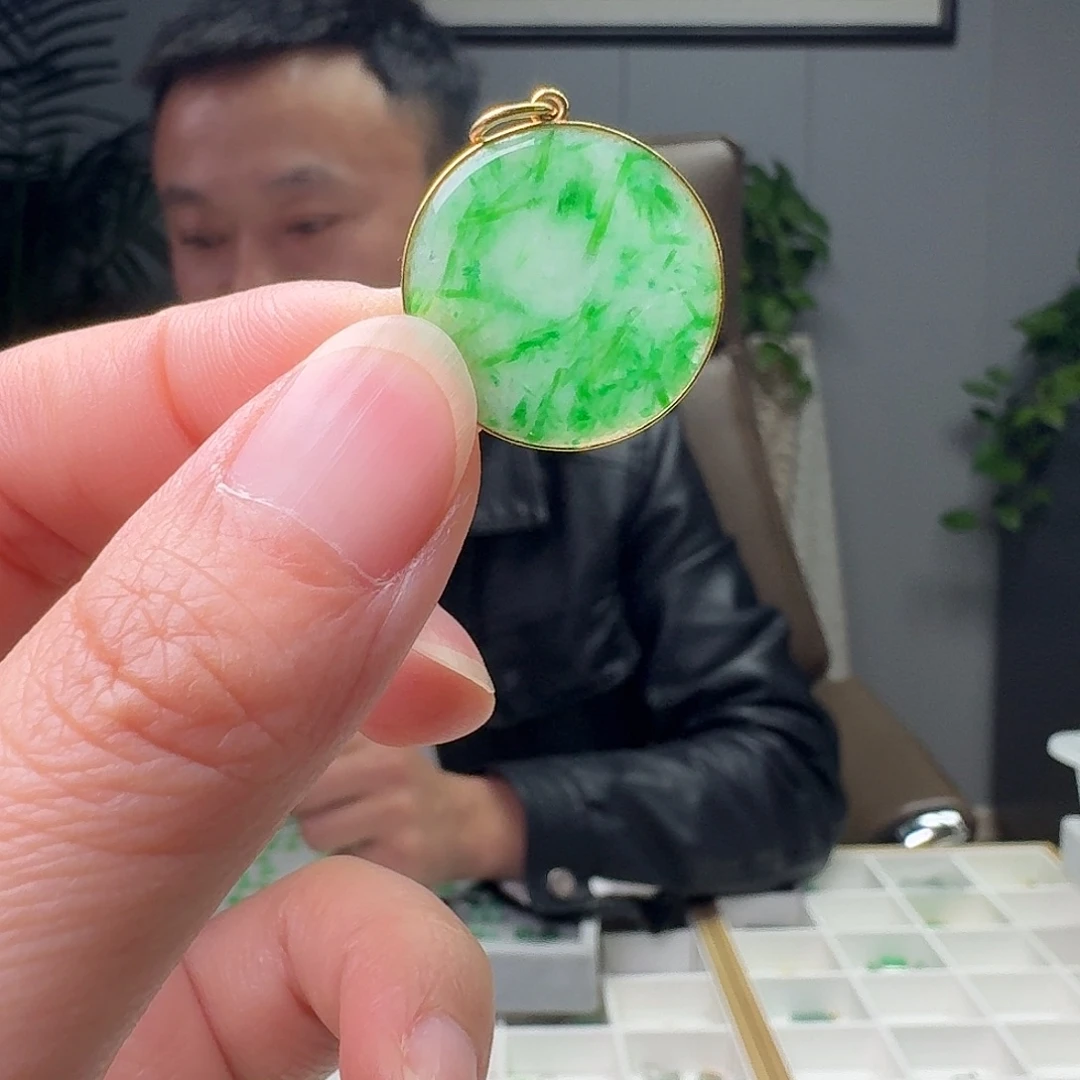 翡翠18K金镶嵌吊坠(不含链)天然