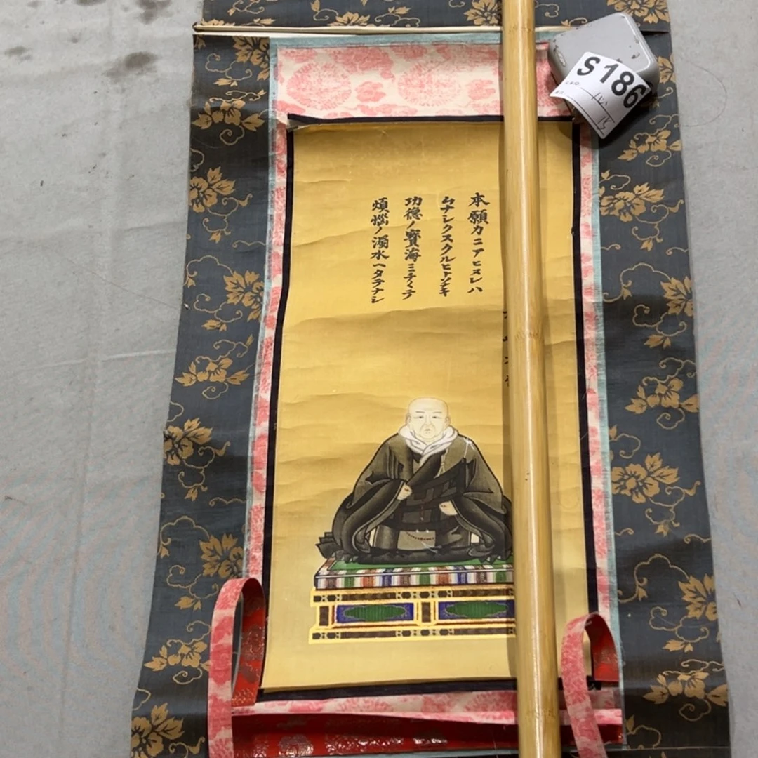 国画心**属手绘临摹人物挂轴