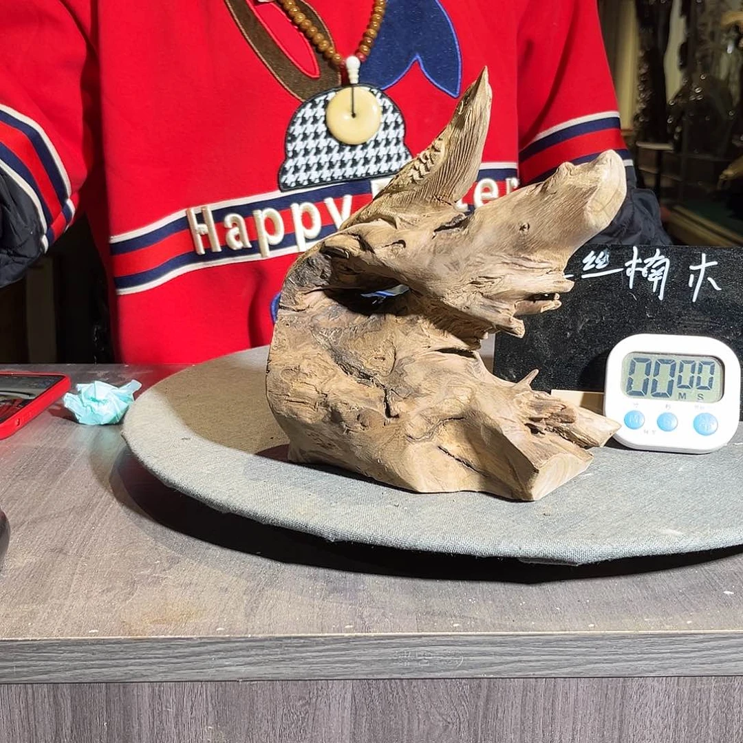 金丝楠总*眠一物一图386649764967