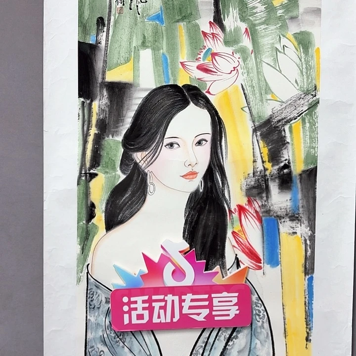 国画亲笔手绘放心去藏