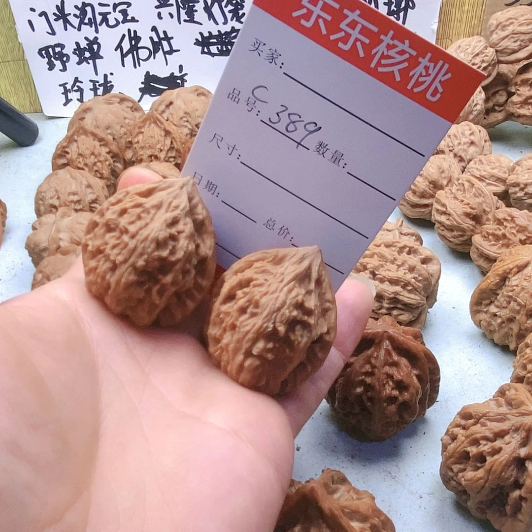 把件桃核389号全品文山35尺蜡皮