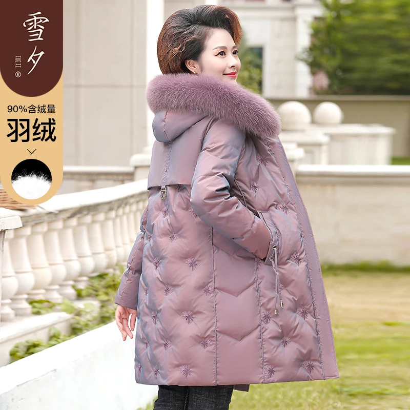【雪夕】.妈妈冬装外套洋气羽绒服中长款C-X-QCXK2166