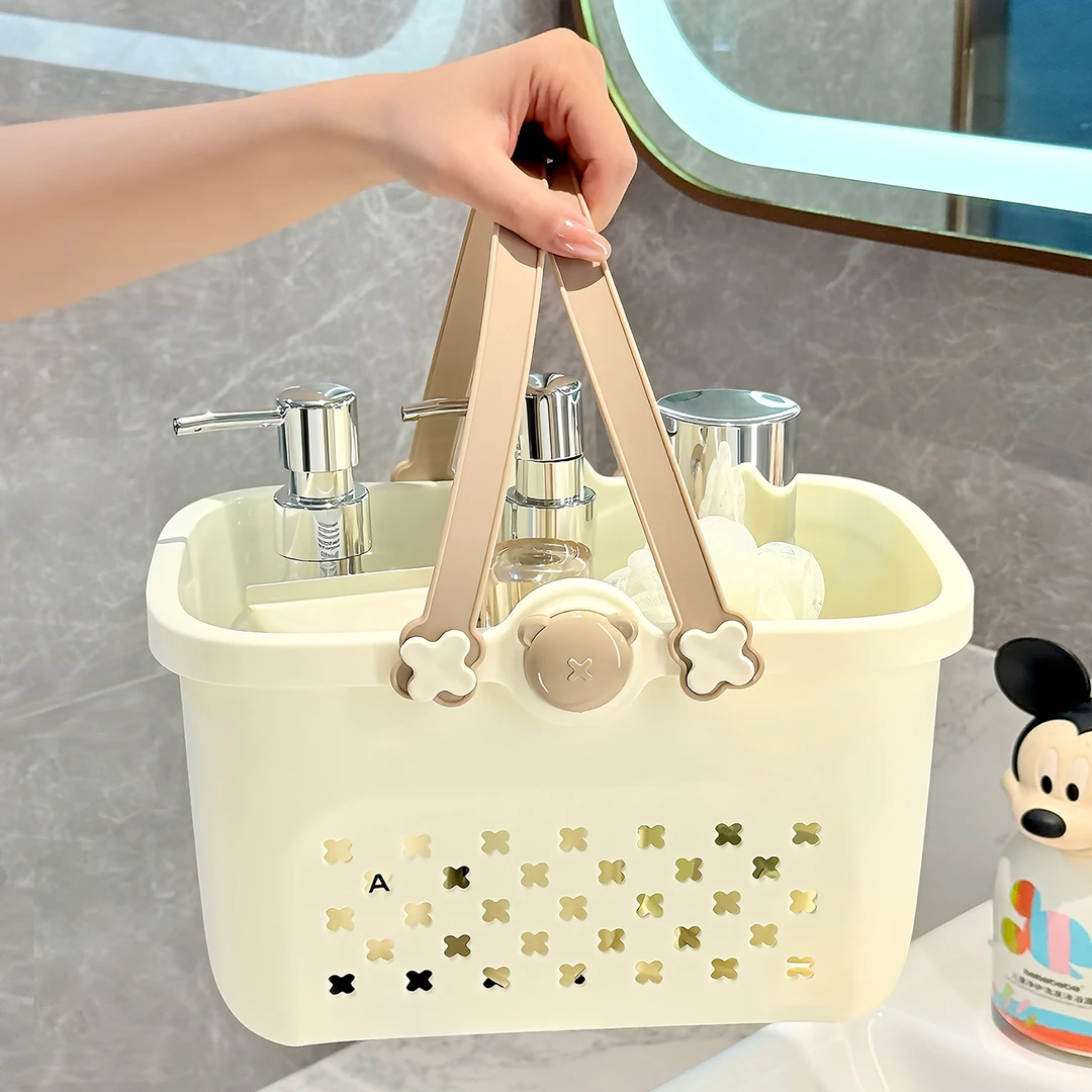 手提洗澡篮洗漱篮浴室洗浴筐沐浴拎篮学生宿舍洗漱用品沥水收纳篮