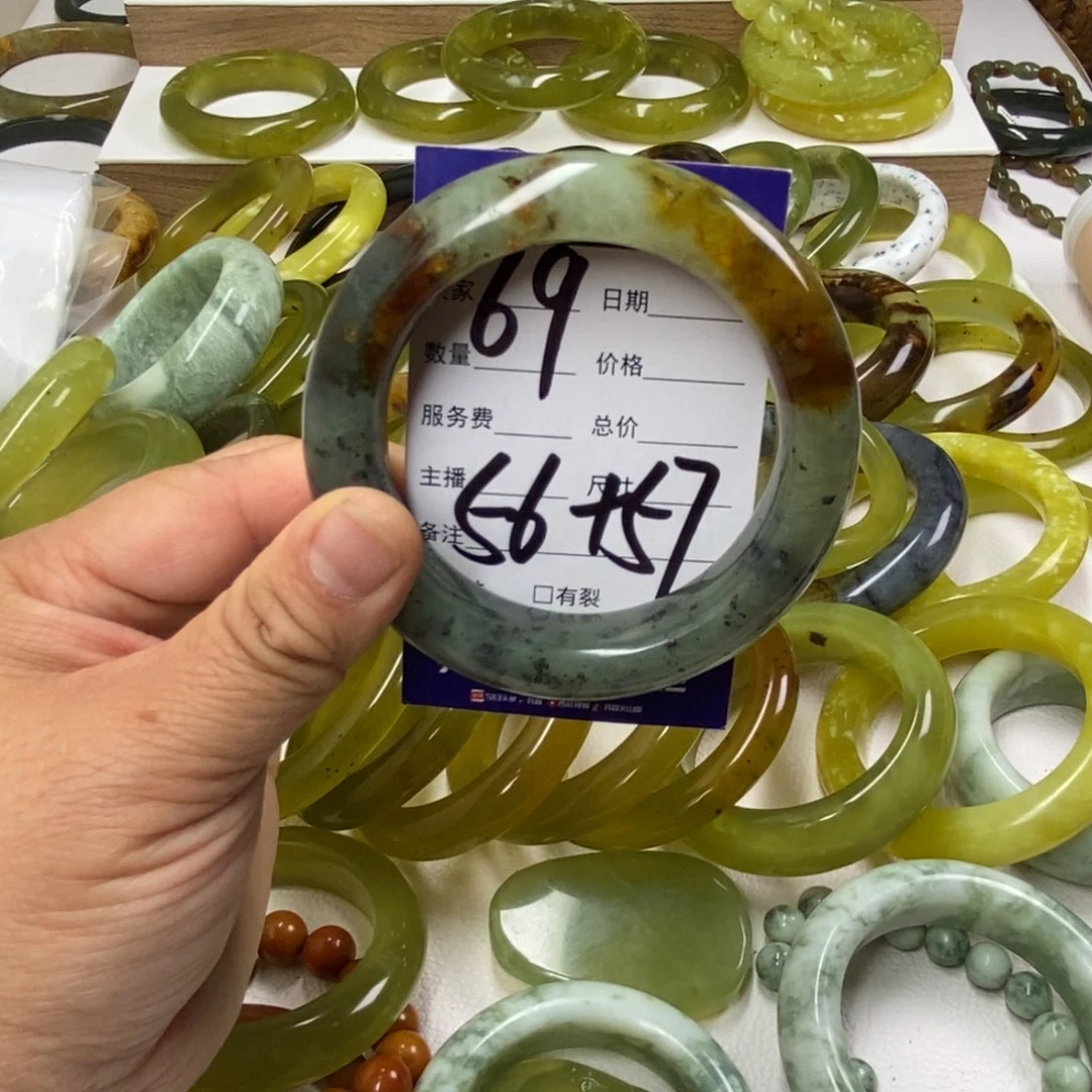 蛇纹石玉未镶嵌手镯