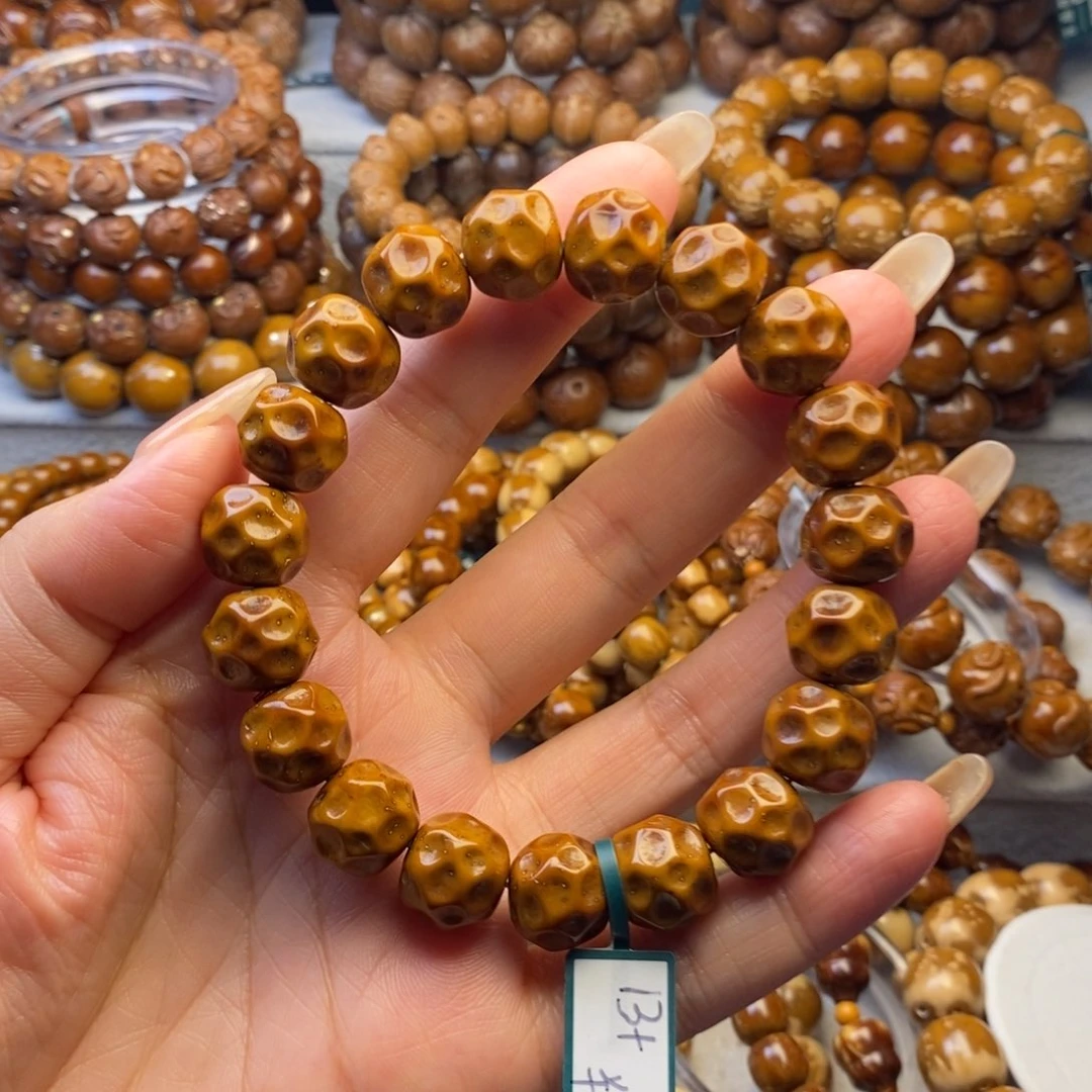 紫金鼠手串精品无相13+