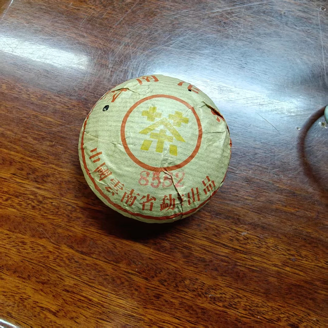 8582沱  普洱生茶
