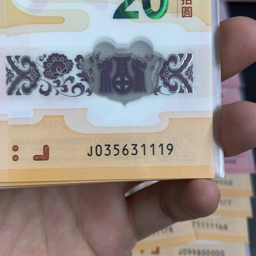 塑料1119。。。。。。。。。。