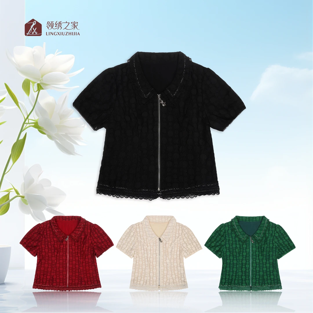 小翻领水溶蕾丝刺绣拉链款小衫#L701721E显瘦优雅气质多色可选