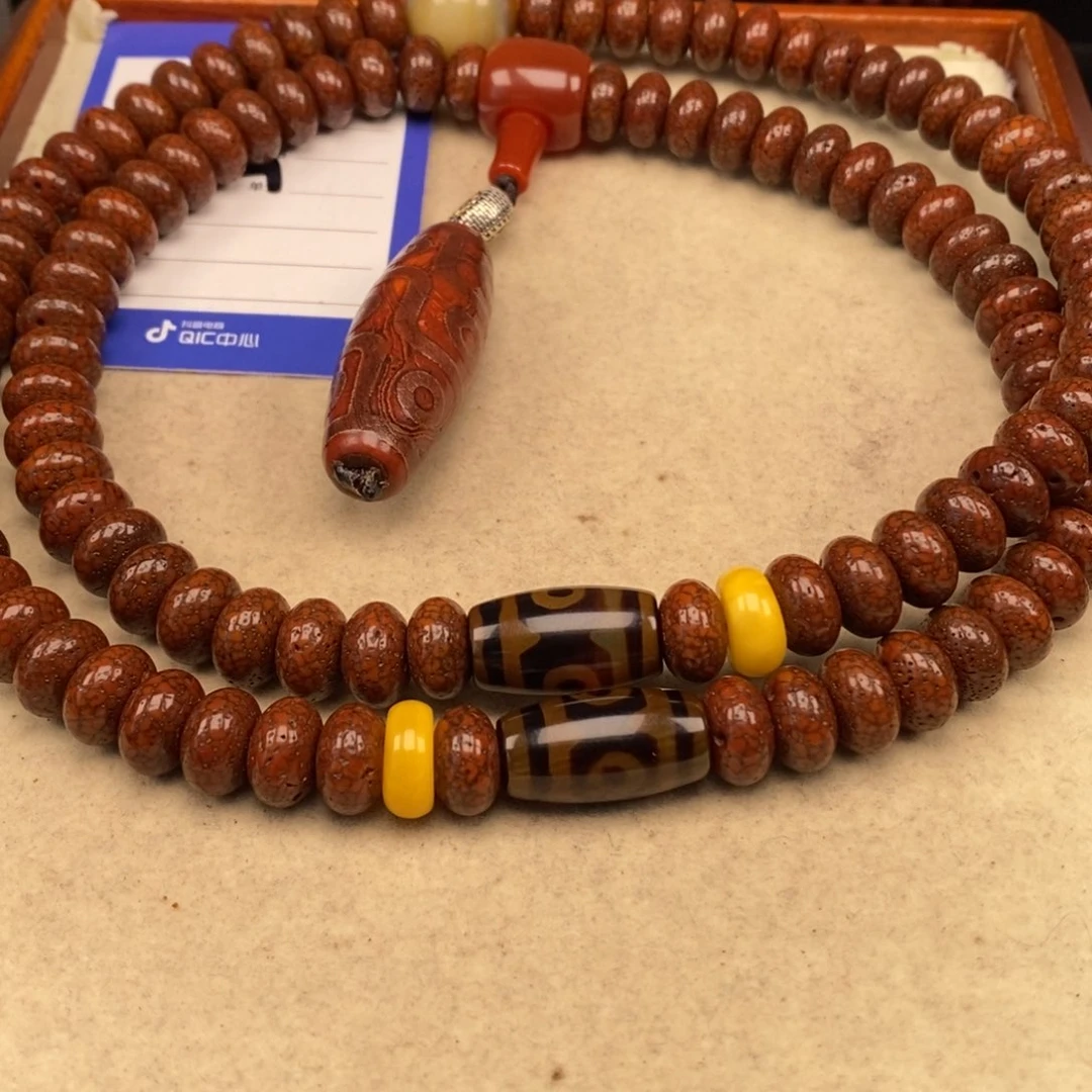 吊坠星月菩提余**你