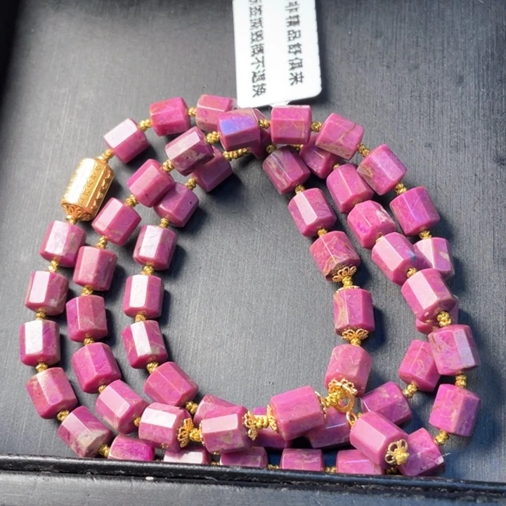 苏纪石（舒俱来）18K金镶嵌颈饰