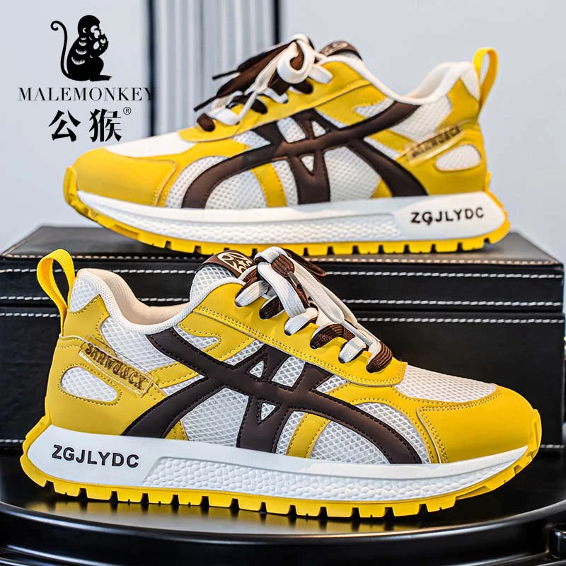 公猴男鞋夏季网面透气休闲老爹鞋子潮流厚底耐磨低帮运动鞋-ZG567